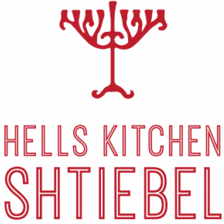 Hells Kitchen Shtiebel